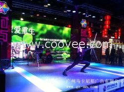 广州庆典活动管理执行，广州广告宣传，客户