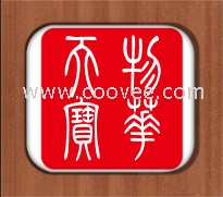 云南省&ldquo;20G高压锅炉管&rdquo;价格