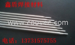 D707耐磨焊条烧结扒齿专用耐磨焊条