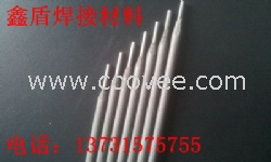 D266耐磨焊条 合金焊条 高耐磨焊条
