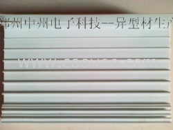 型材生产