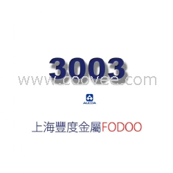 上海丰度金属现货供应3003美国铝材