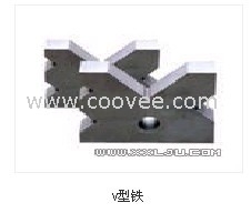v型架|v型铁|铸铁v型架