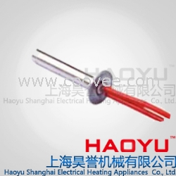 【HAOYU】供应限位式单头电热管