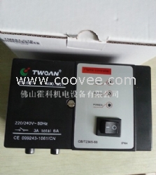 TM-681B
