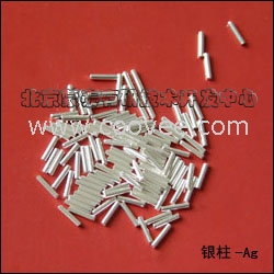 真空镀膜材料，光学镀膜材料，蒸发镀膜材料