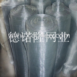 窗纱厂家&mdash;&mdash;德诺隆