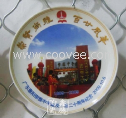 典纪念盘，商务礼品纪念盘