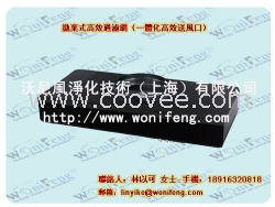 抛弃式过滤器海宁过滤网送风口