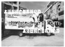 供应户外室内写真车贴，双喷布喷绘，KT板