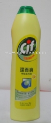 清洁用品|清洁剂|洁而亮特强去污液