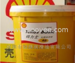 壳牌海得力32/46/68抗磨液压油
