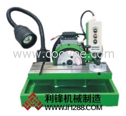 车刀磨刀机LF-3
