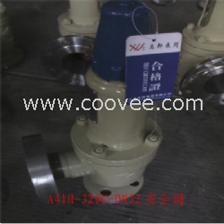 A41Y-320型弹簧高压阀价格