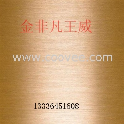 武汉厂家批发金色不锈钢拉丝板价格