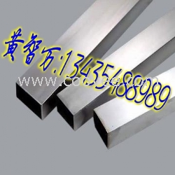 304不锈钢方管90*90*6.0现货