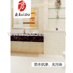 聊城瓷砖胶质量保障品牌&mdash;&mdash;