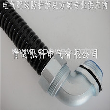 供应山东电气蛇皮管、线缆穿线管、阻燃蛇皮