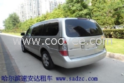 哈尔滨会议包车 旅游包车 商务包车