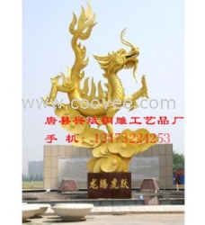 供应铜雕龙