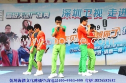活动现场&mdash;活动策划&mdash;媒体活动策划