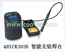 快克303B焊台
