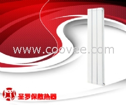 品牌散热器