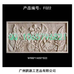 供应砂岩浮雕壁画，人造石花草浮雕，砂岩艺