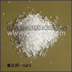 镀膜材料-材料-蒸发料-蒸镀材料