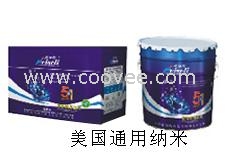 涂料品牌  威仕利油漆|防霉 多效健康