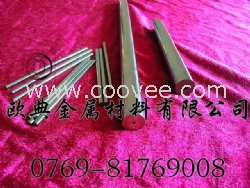 钨钢圆棒 &Phi;10*0.3*330