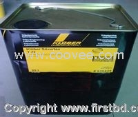 KLUBER HT220工业合成齿轮油，