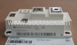 供应英飞凌IGBT