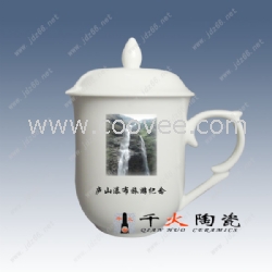 供应陶瓷茶杯，陶瓷茶杯定做，陶瓷礼品定做