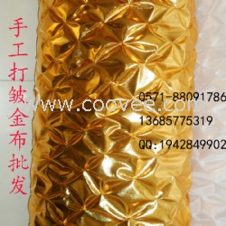 抓皱金布做皱金布包金布批发装饰金布