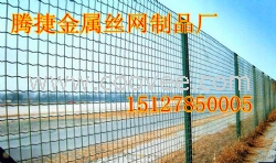 湖南龙山养殖围墙网|涂塑铁丝护栏网厂家