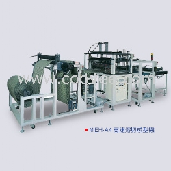 江苏便携式/手持式超声波塑料焊接机世界先