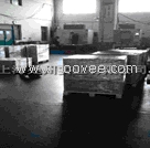 铝型材加工 打造&ldquo;绿色铝行业&rdquo;