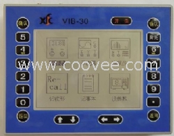 振动分析仪VIB-30
