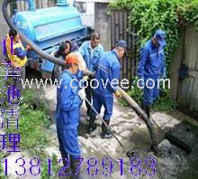 苏州平江区苏锦镇清理污水池&radic;&radic;抽污水吸粪