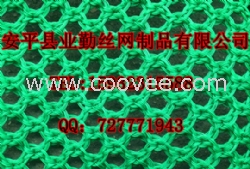 防风抑尘网