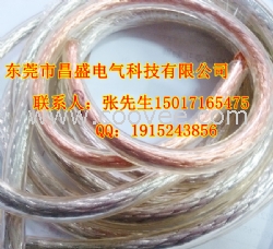 软铜绞线价格，软铜绞线规格，软铜绞线批发