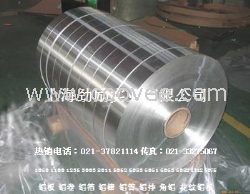1235铝带批发零售