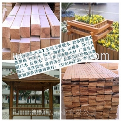 供菠萝格 菠萝格防腐木 菠萝格防腐木价格