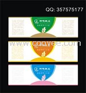 卫生纸包装袋系列-卫生纸包装袋报价单-天