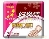 天宇塑料生产卫生巾包装袋，卫生巾包装