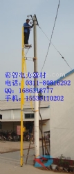 JYT-SH绝缘合梯&times;玻璃钢5米伸缩梯&times;