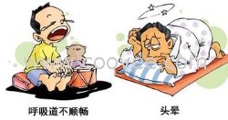 现代智能家居之中央新风系统