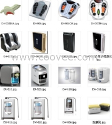 深圳万拓环保净化器
