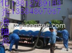 徐州市贾汪区吸污车吸粪＄&asymp;下水管道清洗